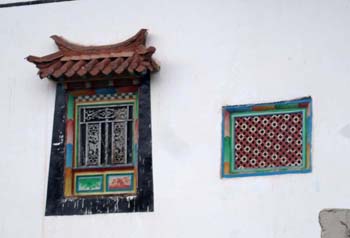 tibetan window